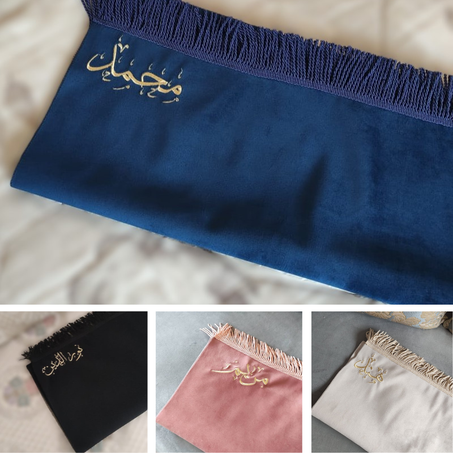 TAPIS PERSONNALISÉS