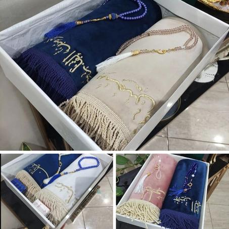 BOX POUR COUPLE SANS CORAN