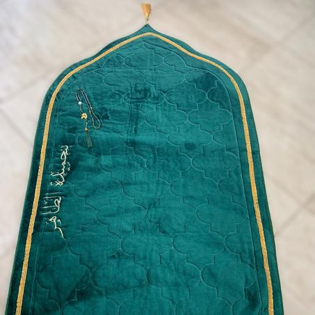 TAPIS REMBOURRÉ PERSONNALISÉ