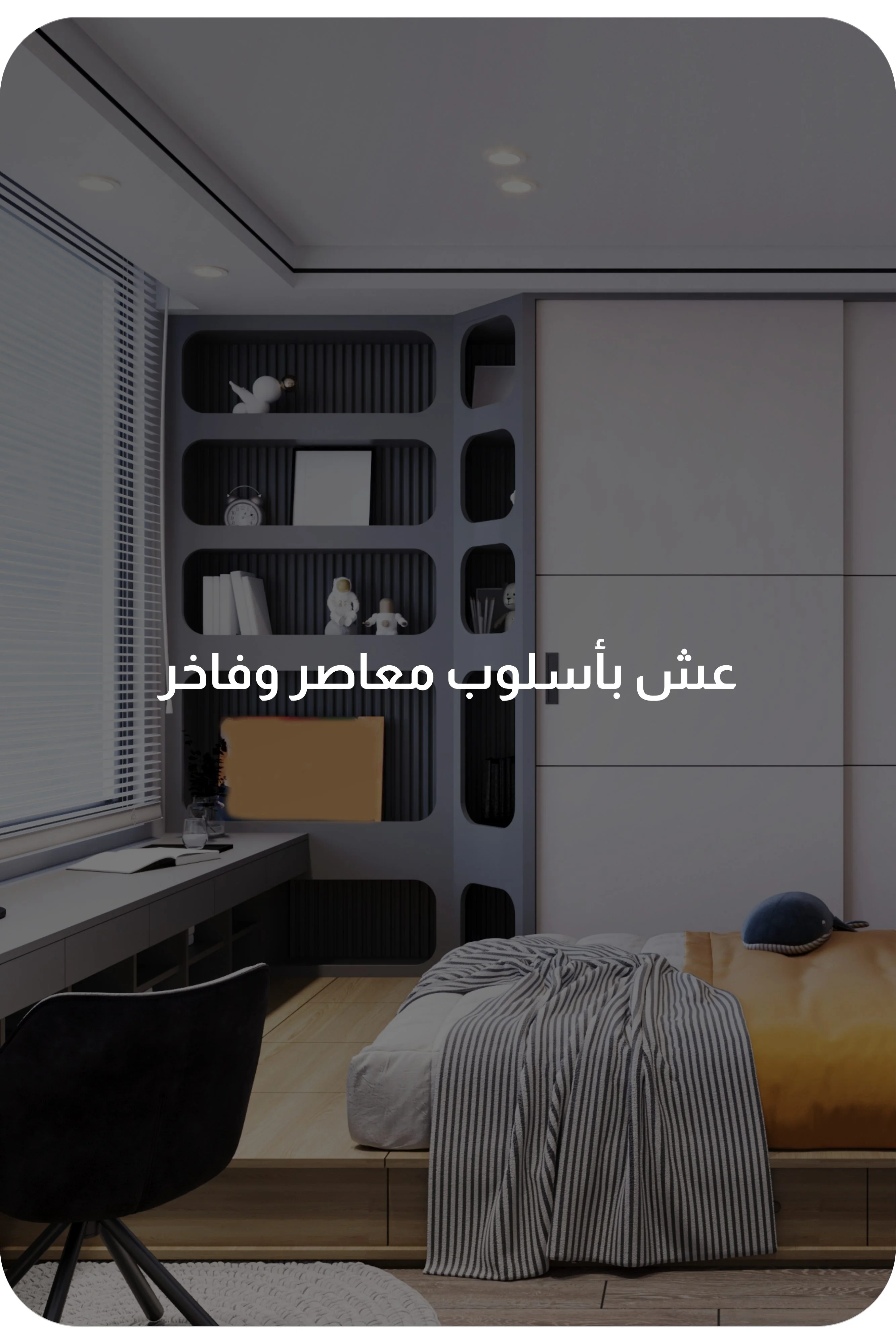 slider-image