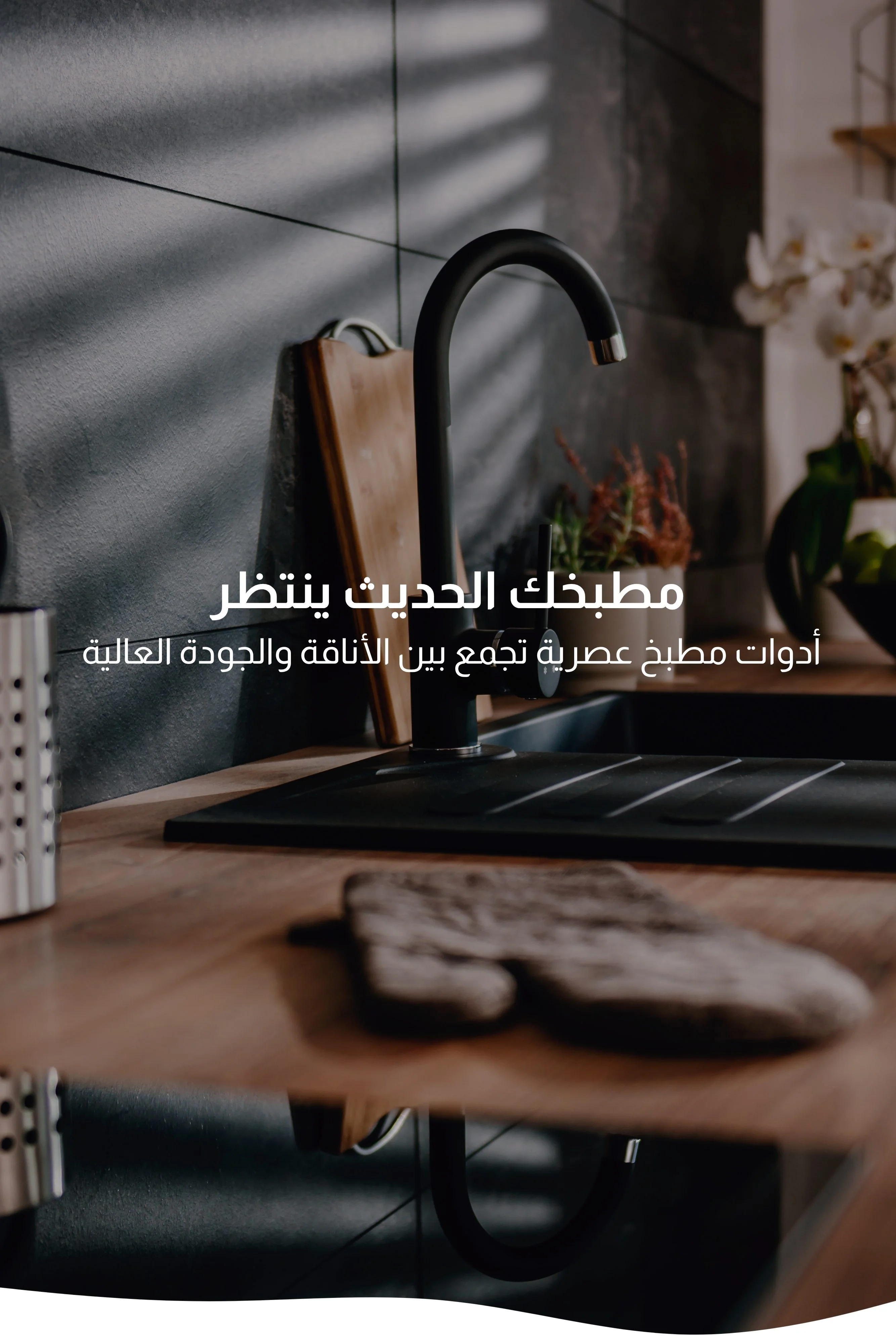 slider-image