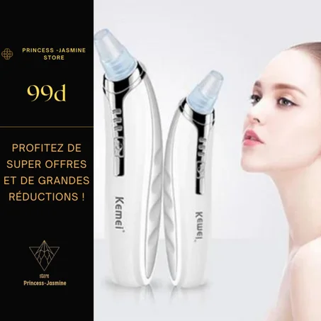 منظف ​​مسام الوجه الكهربائي