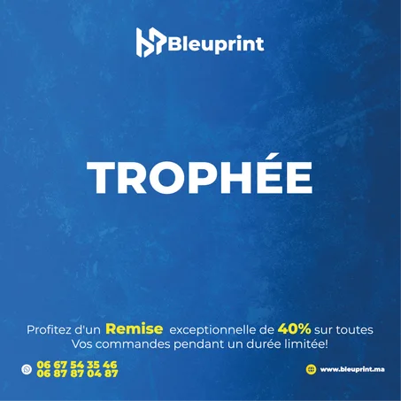Trophée