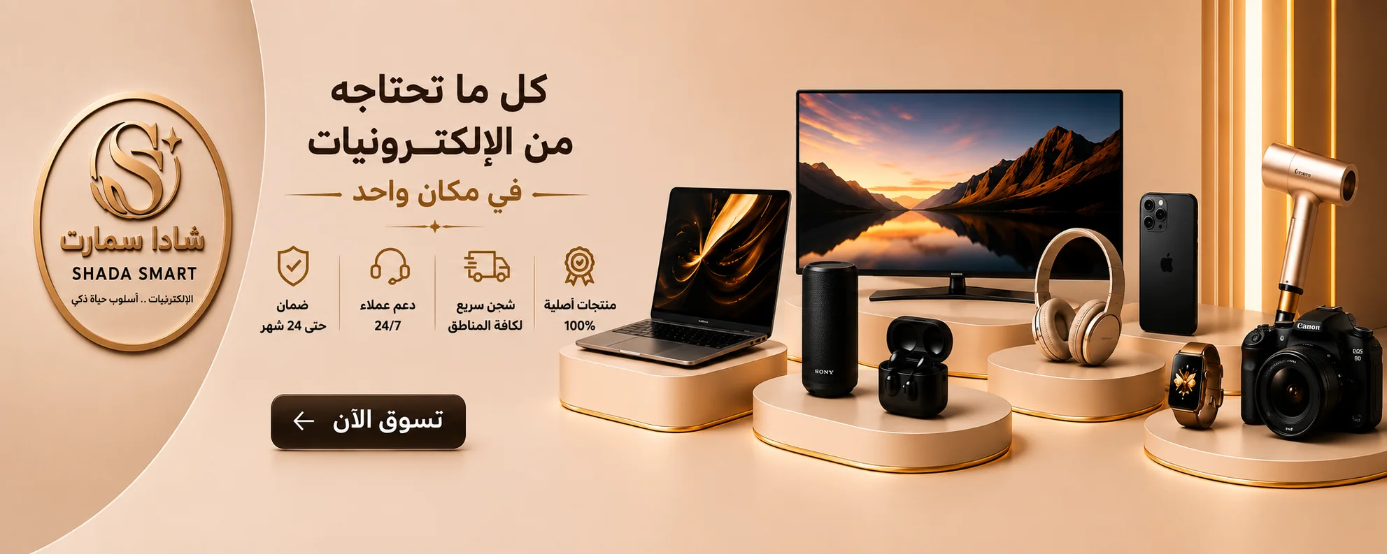 slider-image