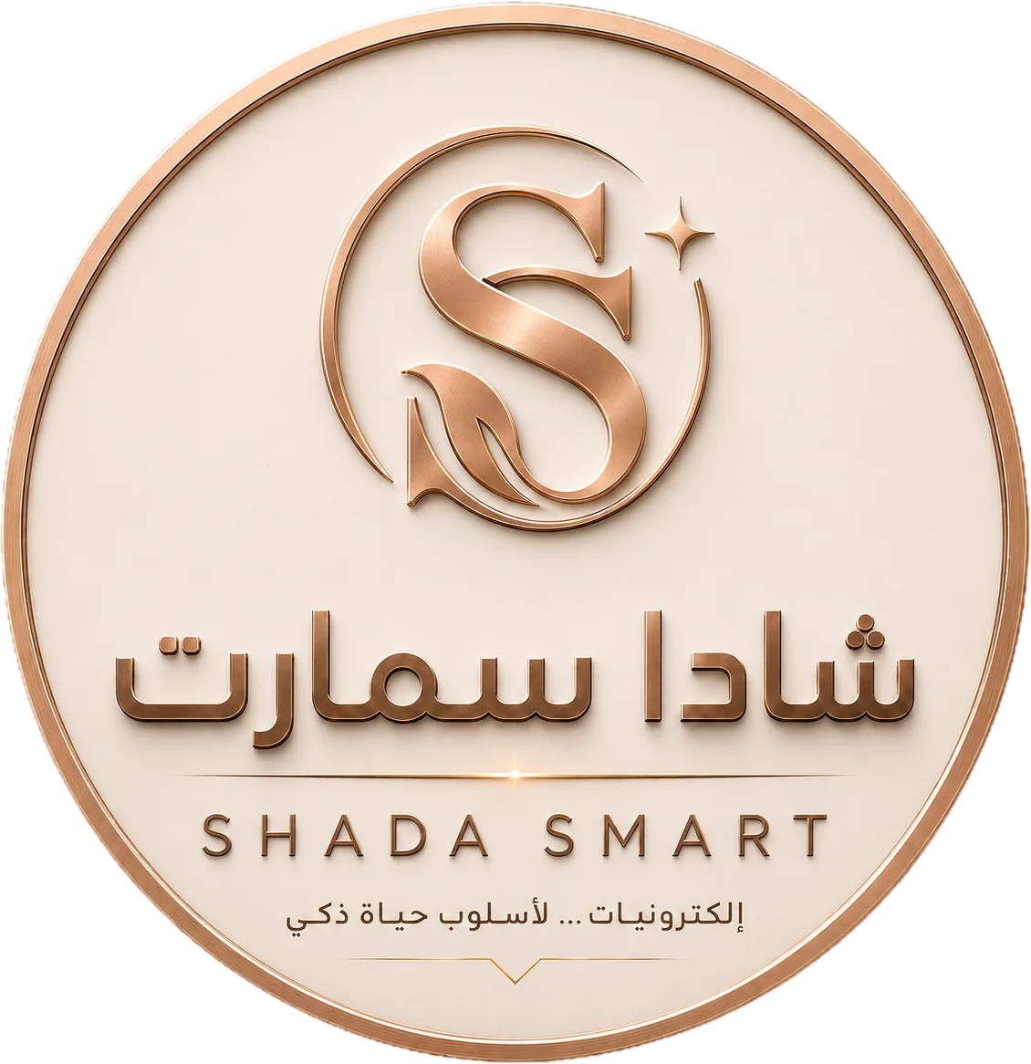 Shada smart