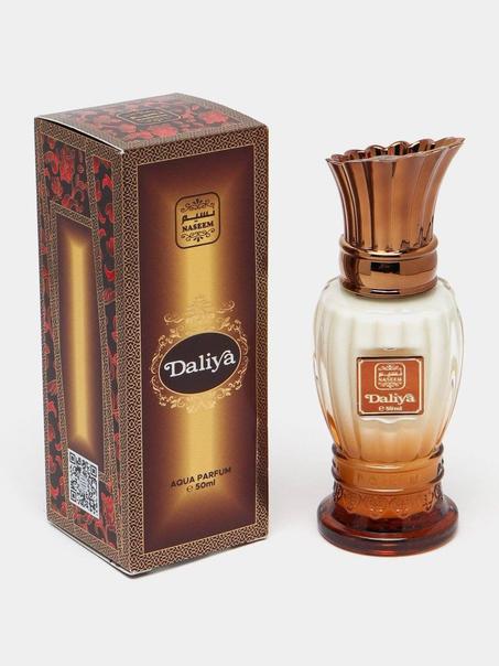 🧴 Lait de Minuit - DALIYA (50ml)