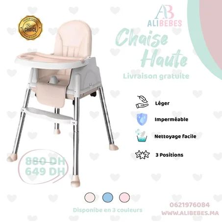 Chaise haute confort