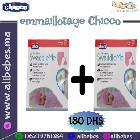 Pack emmaillotage chicco