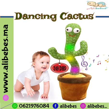 Dancing cactus