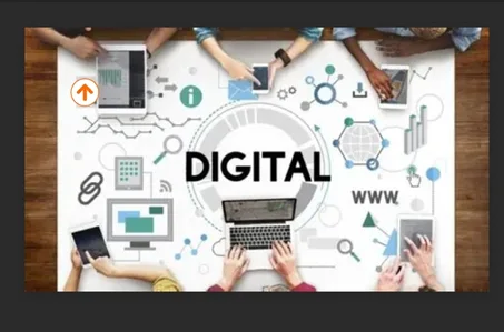 موارد رقمية