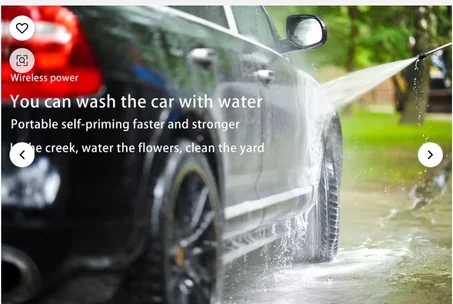 جهاز تنظيف السيارات المحمول