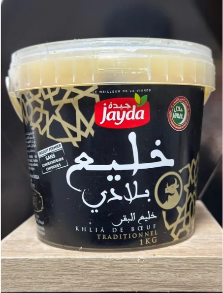 خليع بلادي