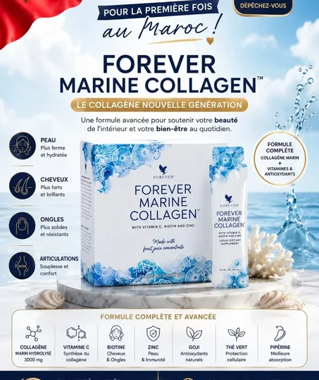 FOREVER MARINE COLLAGEN