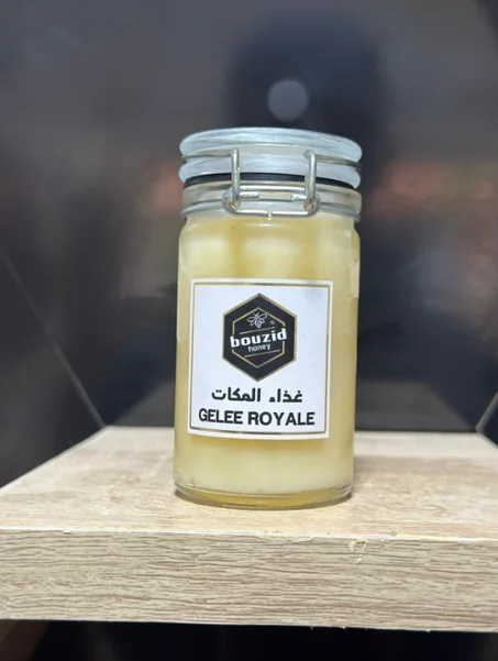غذاء الملكات 50 غرام