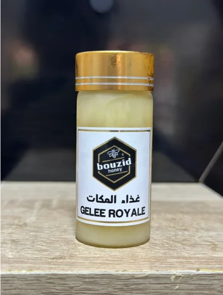غداء الملكات  30 غرام