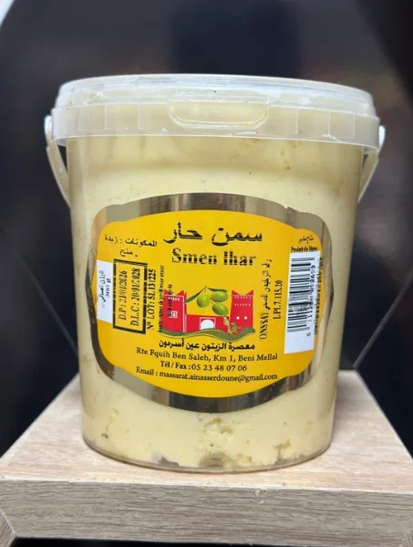 سمن حار