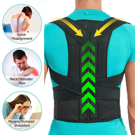 دعامات للظهر لتخفيف آلام أعلى وأسفل الظهر