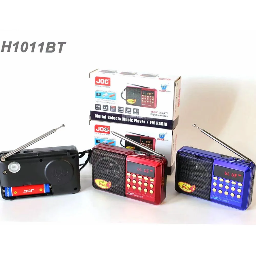 جهاز المصحف الإلكتروني