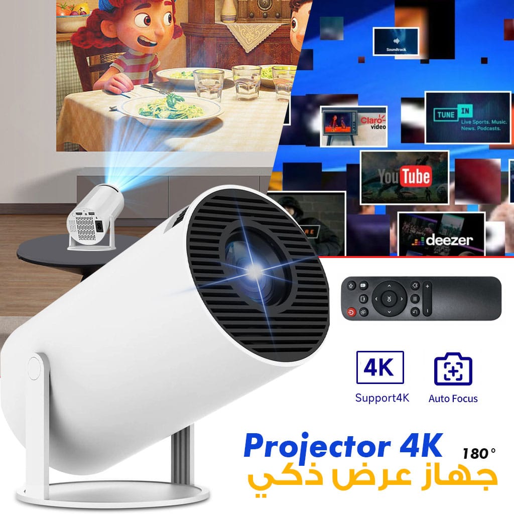 Magcubic HY300PRO Mini Projector with WiFi and Bluetooth, 4K