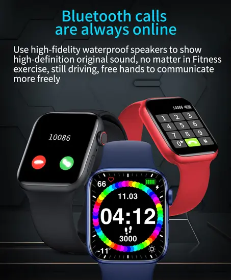 إلكترونيات