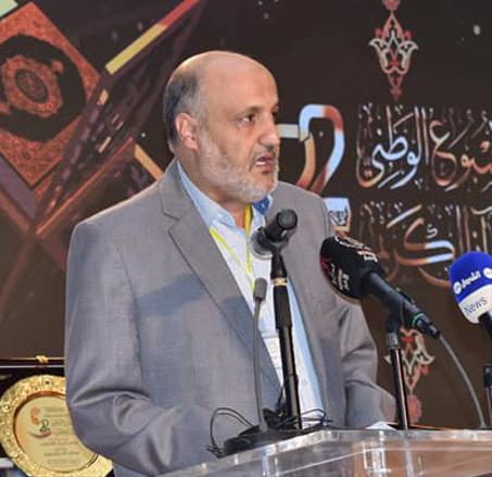 مؤلفات الدكتور بدر الدين زواقة