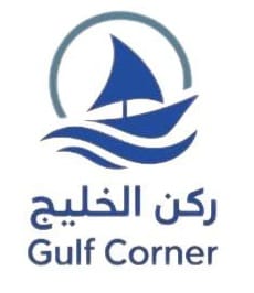 GulfCorner