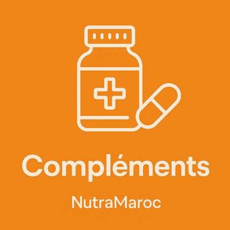 المكملات الغذائية