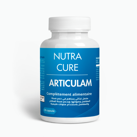 مكمل هشاشة العضام 30 كبسولة