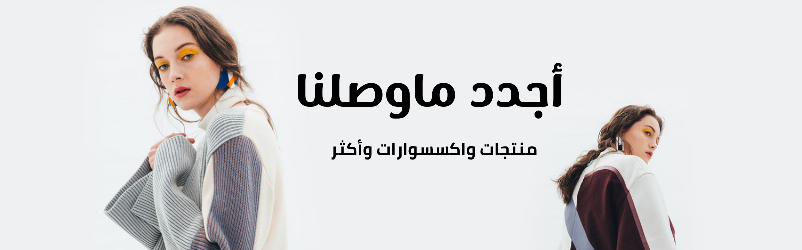 slider-image