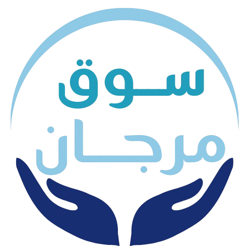 SOUK MARJANE