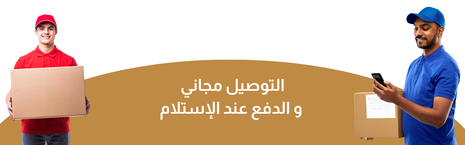 slider-image