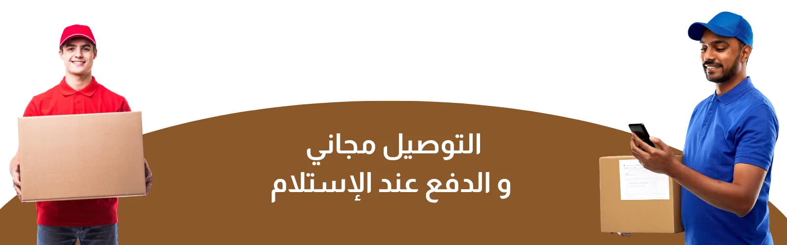 slider-image