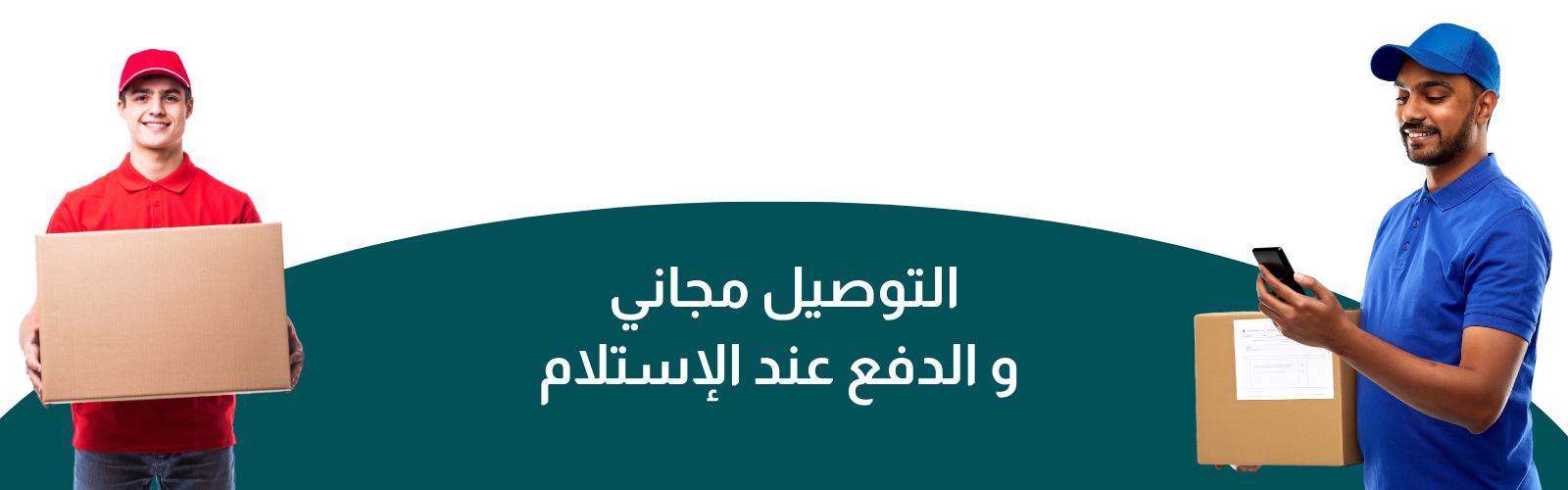 slider-image