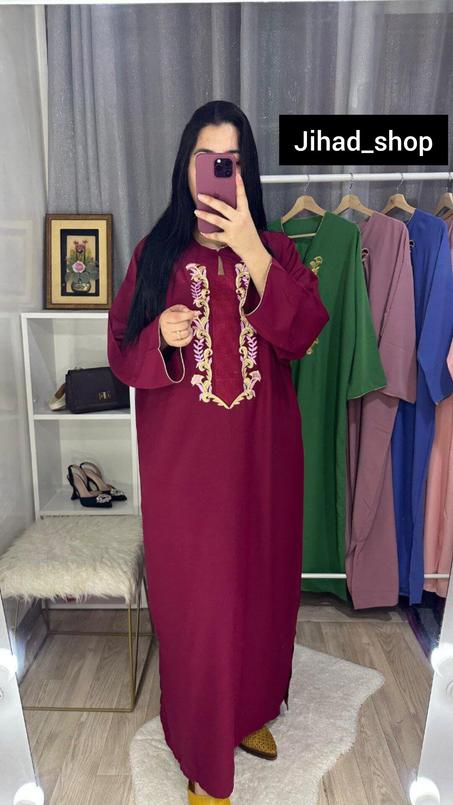 كندورة العيد