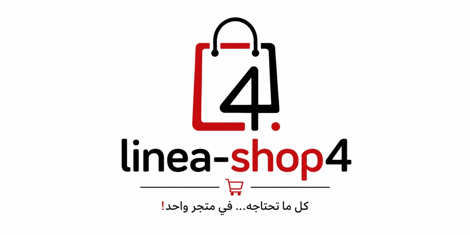 linea-shop4