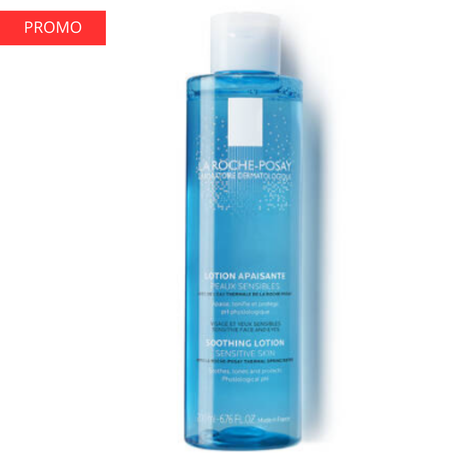 Lotion Apaisante Physiologique