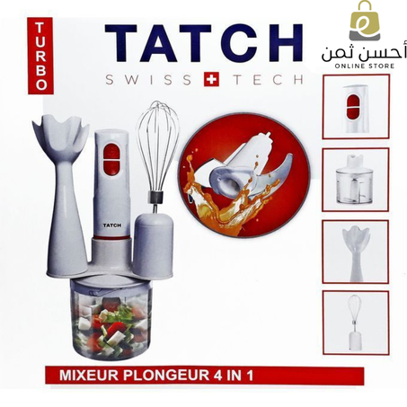 MIXEUR PLONGEANT TATCH 4 IN 1 ™ -خلاط كهربائي
