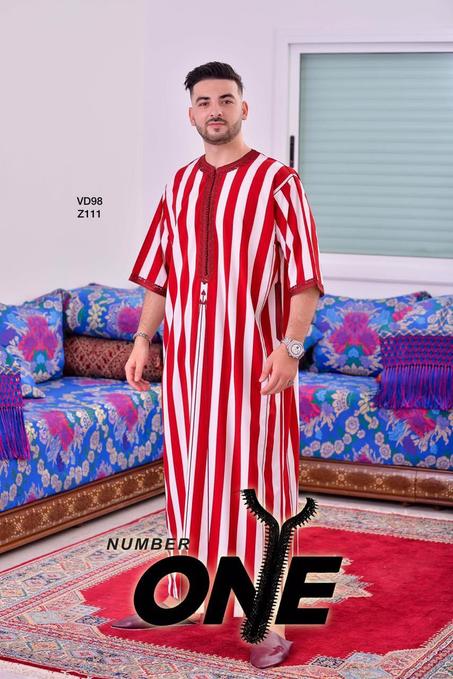 كندورة أنيقة