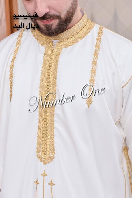 كندورة كم بقميجة