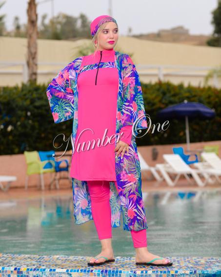 بوركيني 4 قطع