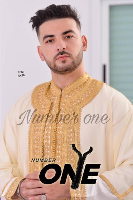 جبادور ملكي