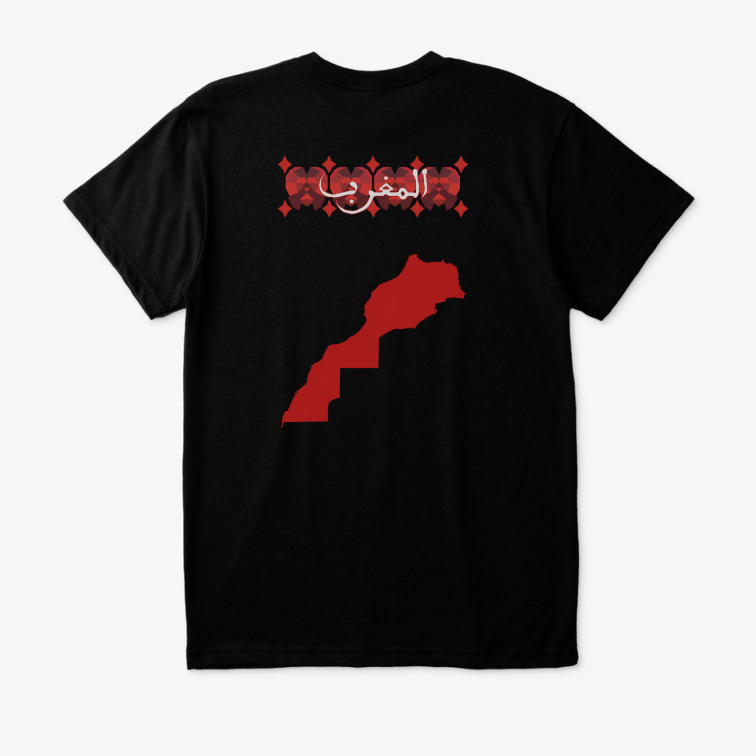 Tshirt Dima mghrib