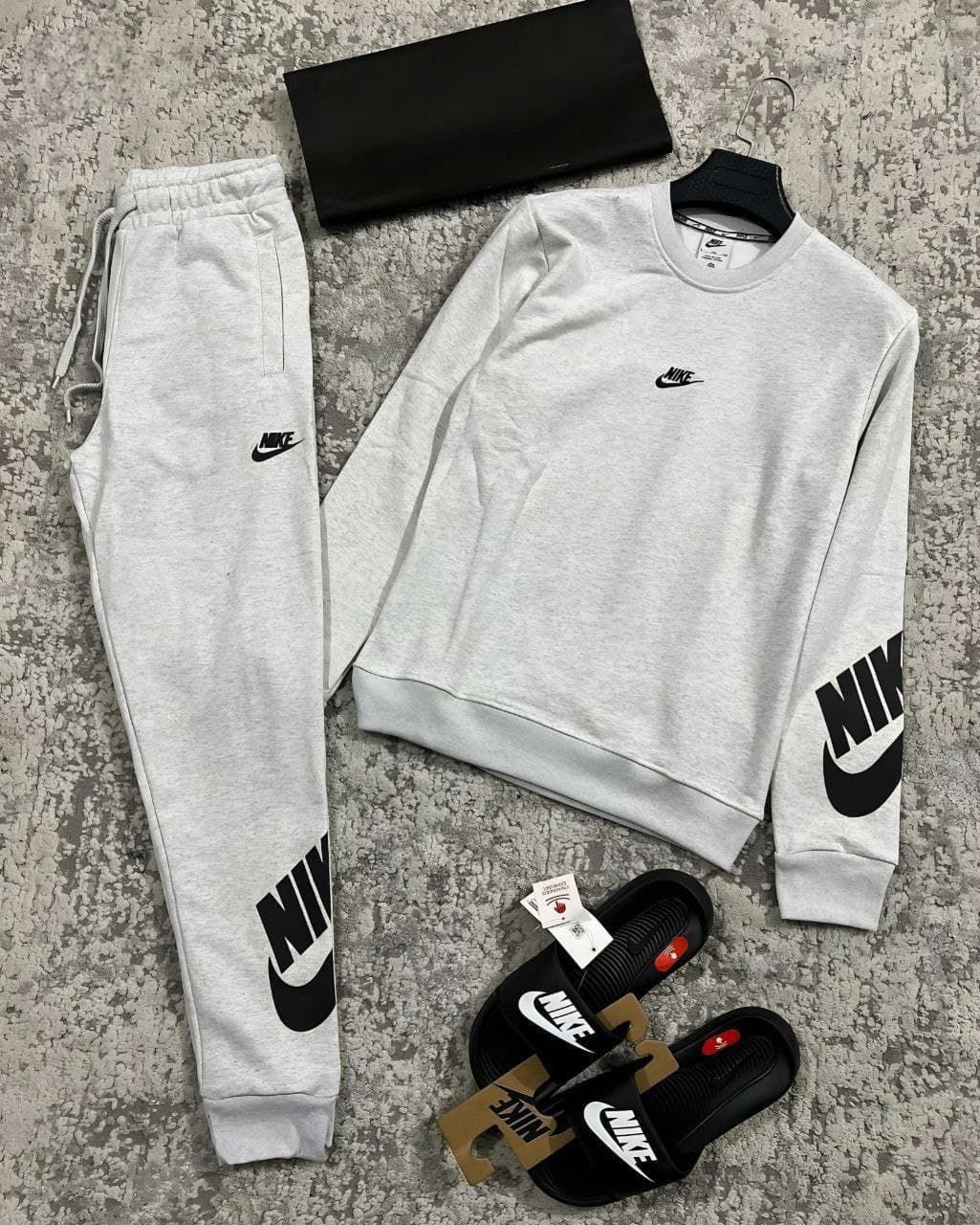 Ensemble Nike