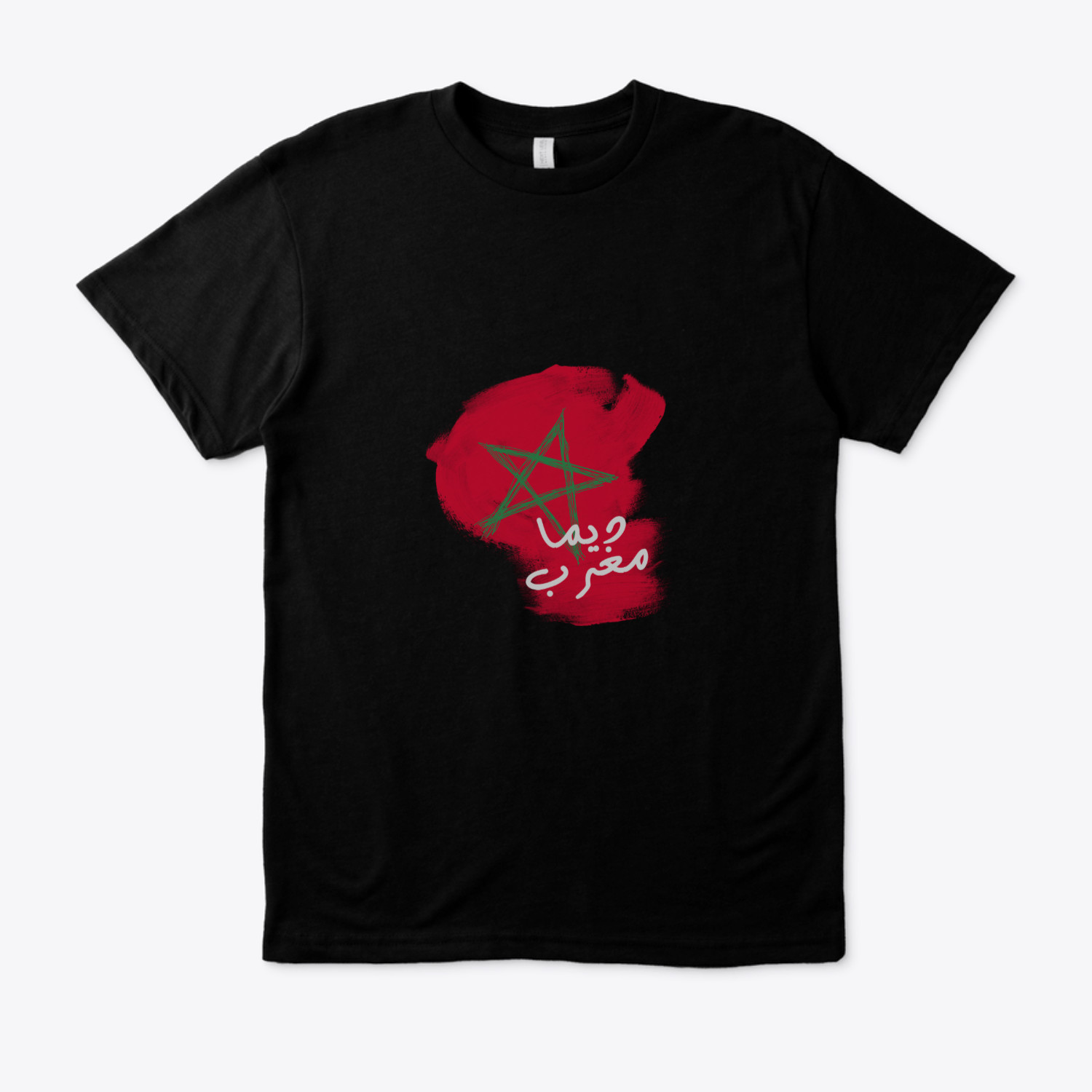 Tshirt Dima mghrib
