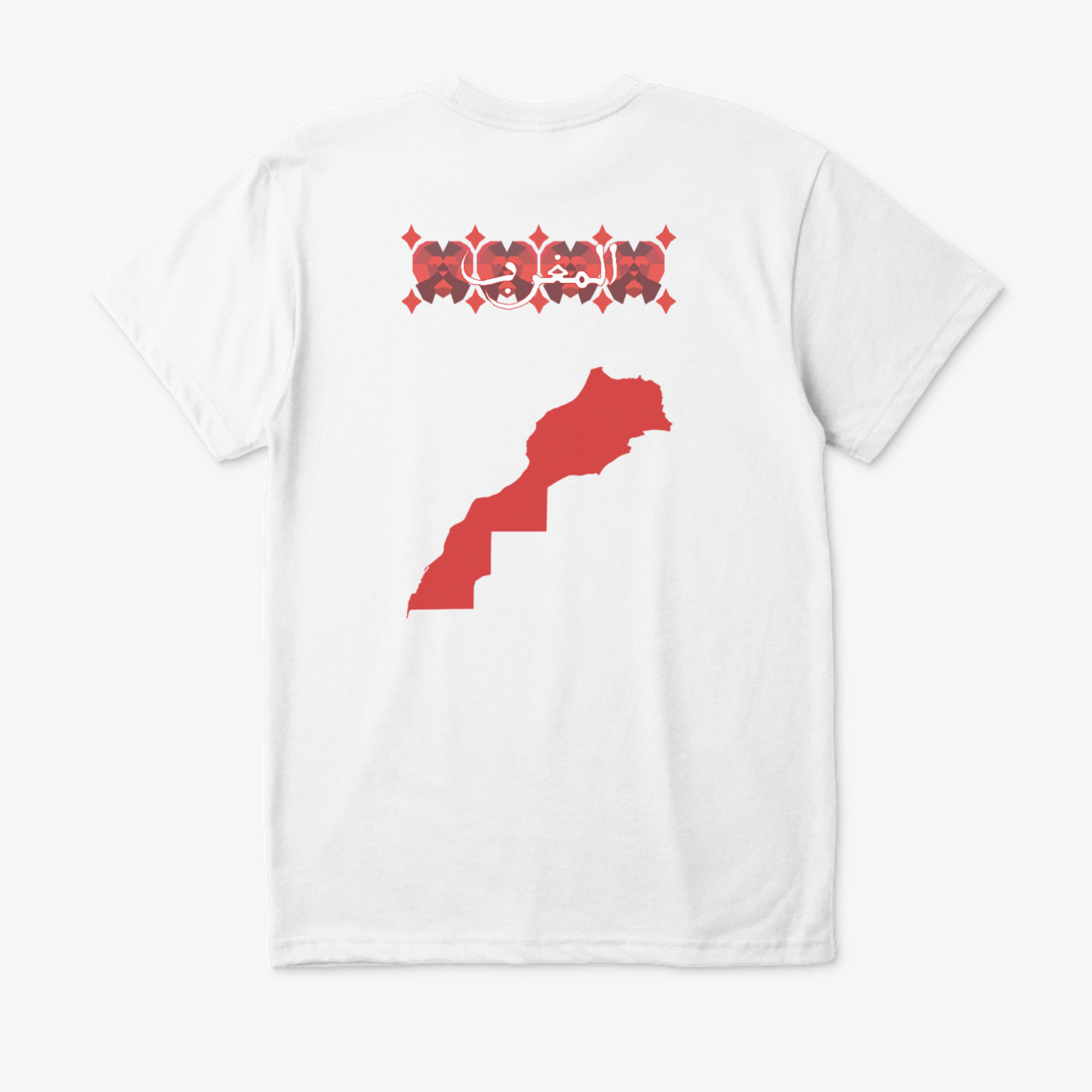 Tshirt Dima mghrib