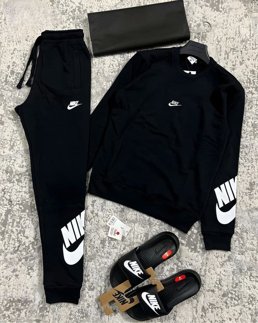 Ensemble Nike