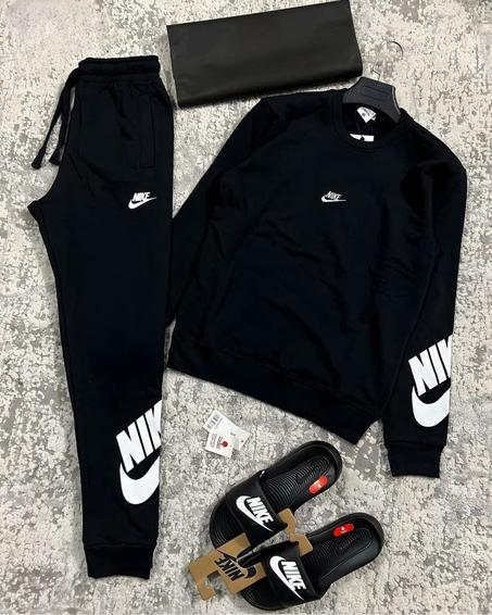 Ensemble Nike