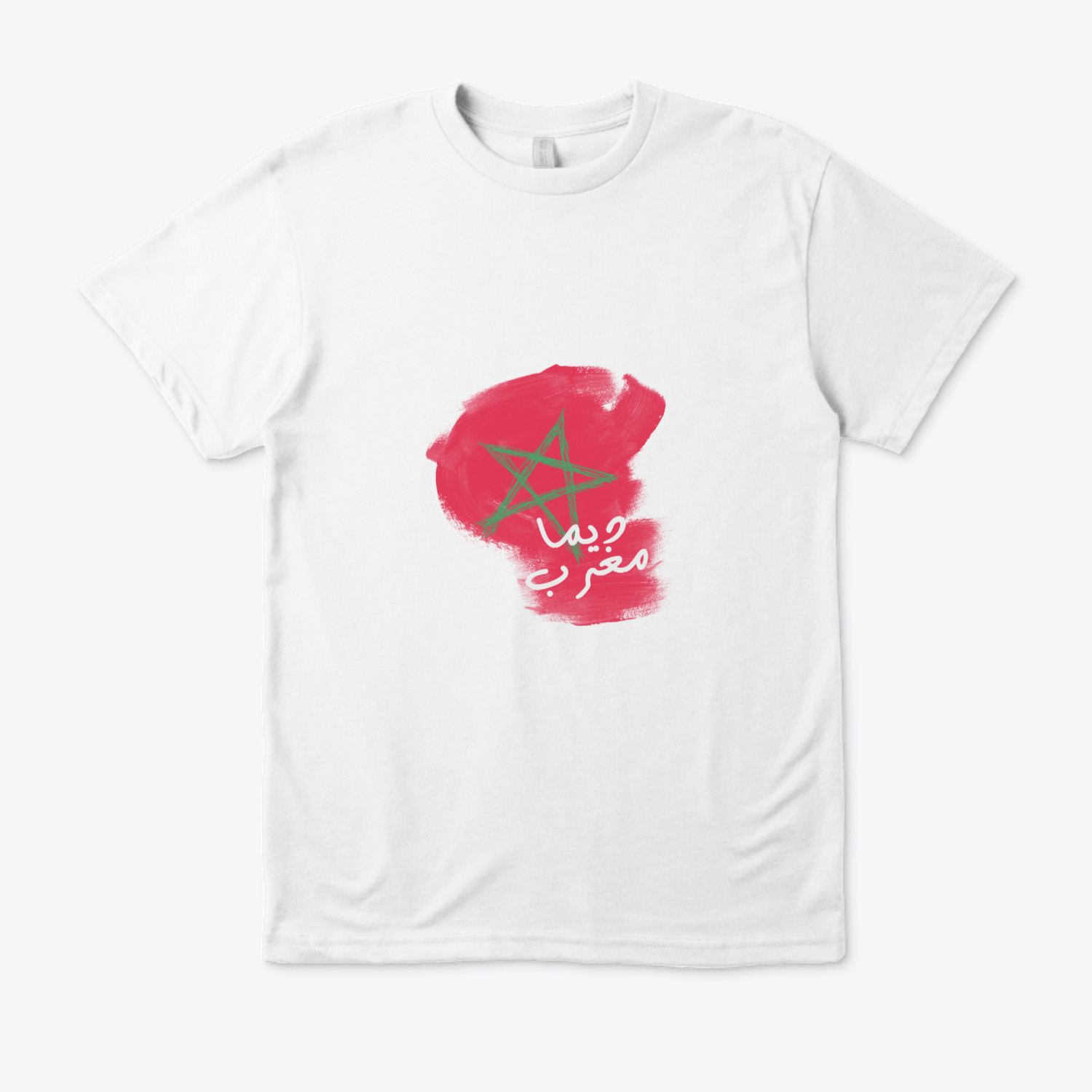 Tshirt Dima mghrib