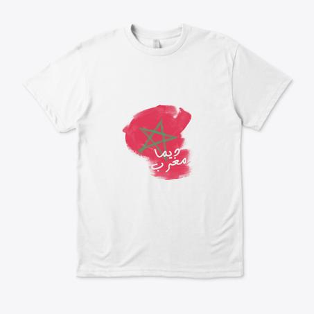 Tshirt Dima mghrib