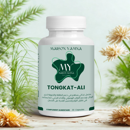 Tongkat Ali | Vitalité Masculine